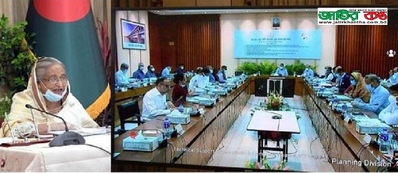 ১০ হাজার কোটি টাকার প্রকল্প একনেক অনুমোদন