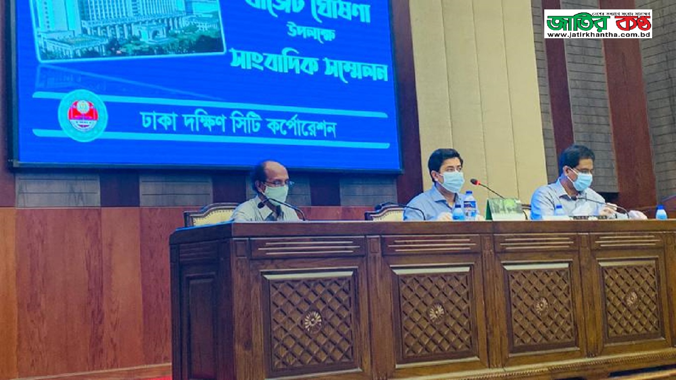 ‘দুর্নীতির সতত্যা পেলে ফায়ার- ঢাকা নিয়ে আর ছেলেখেলা নয়’