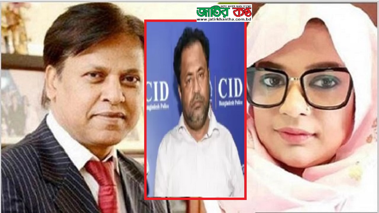 কুয়েতে পাপুল চক্রের কুখ্যাত পাচারকারী আমীর পাকরাও