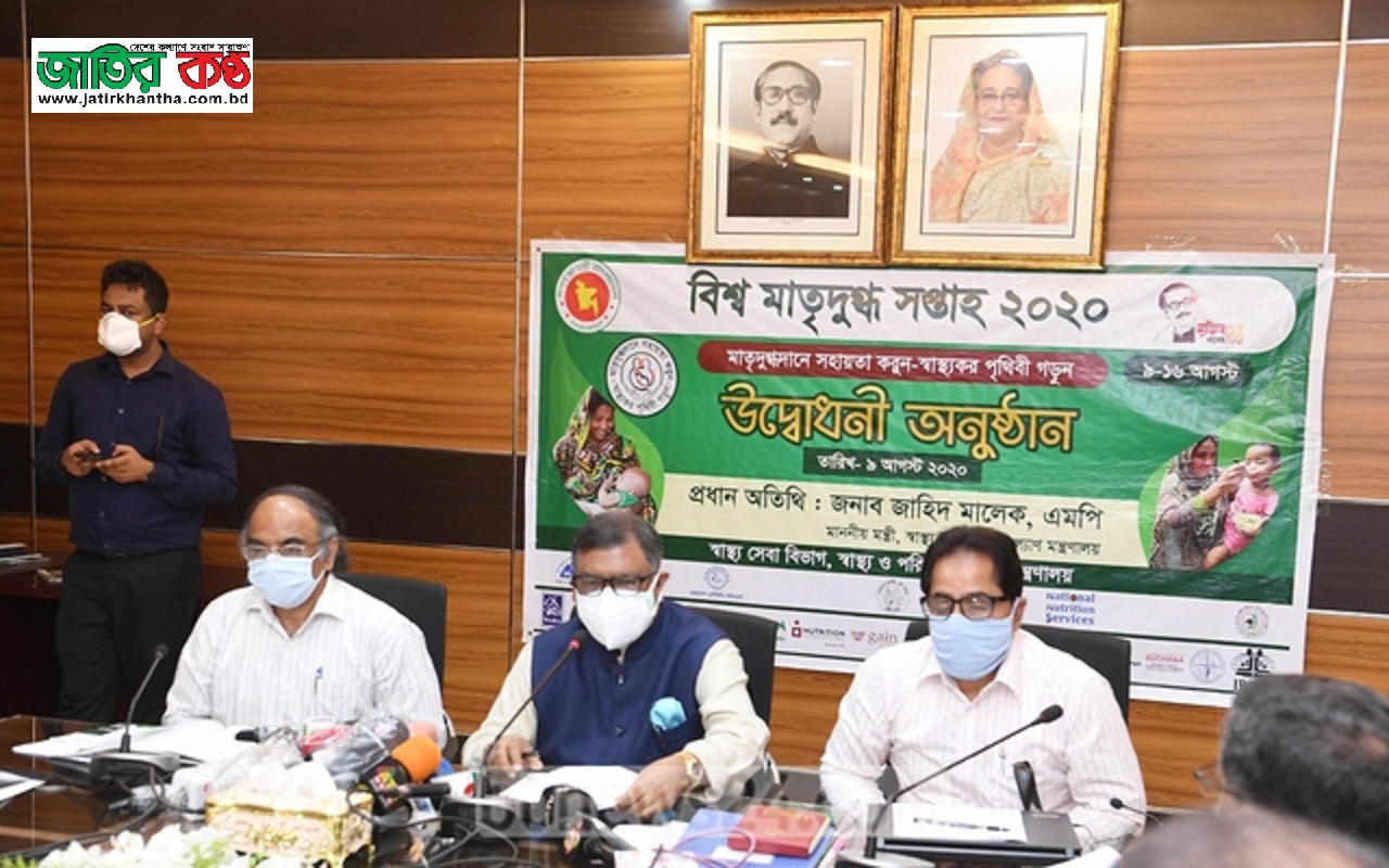 হাসপাতাল অভিযানে নাখোশ স্বাস্থ্যমন্ত্রী