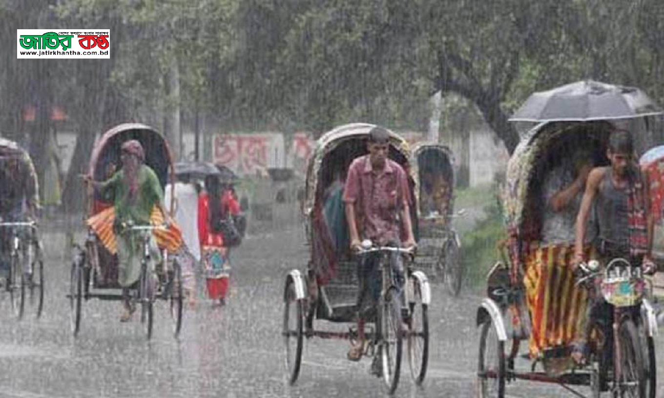 ঝুম বৃষ্টিতে নগরবাসী নাকাল
