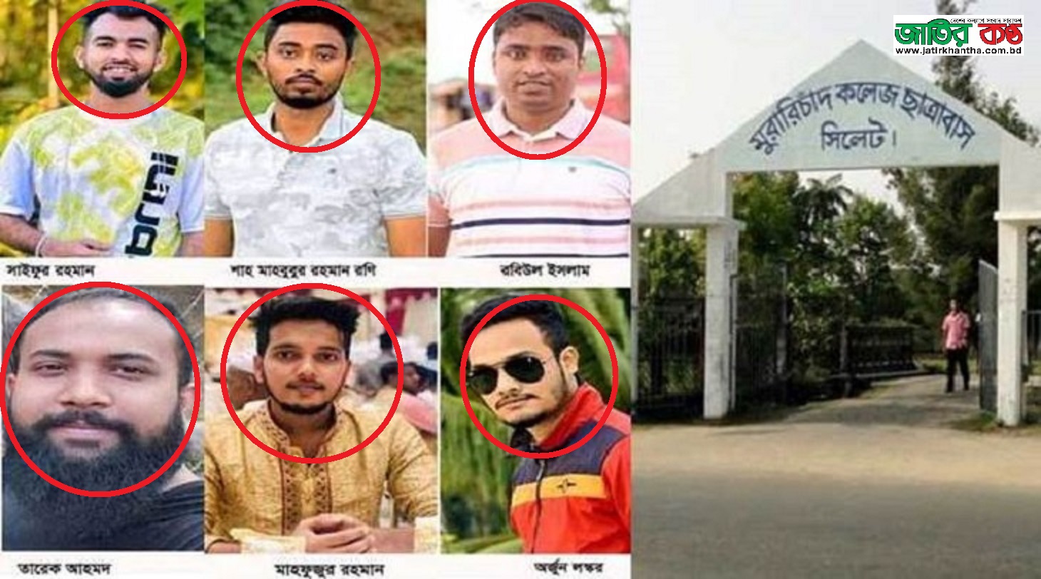 লম্পট ছাত্রলীগারদের বিভৎসতা-