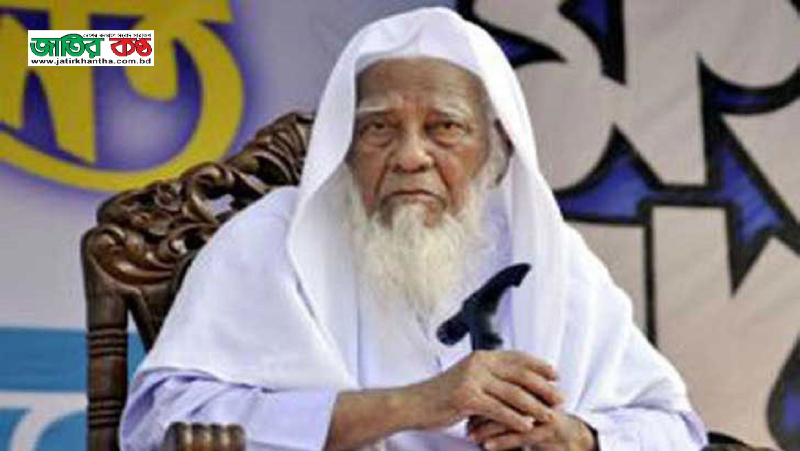তেঁতুল হুজুরের রাজত্ব তছ্নছ্