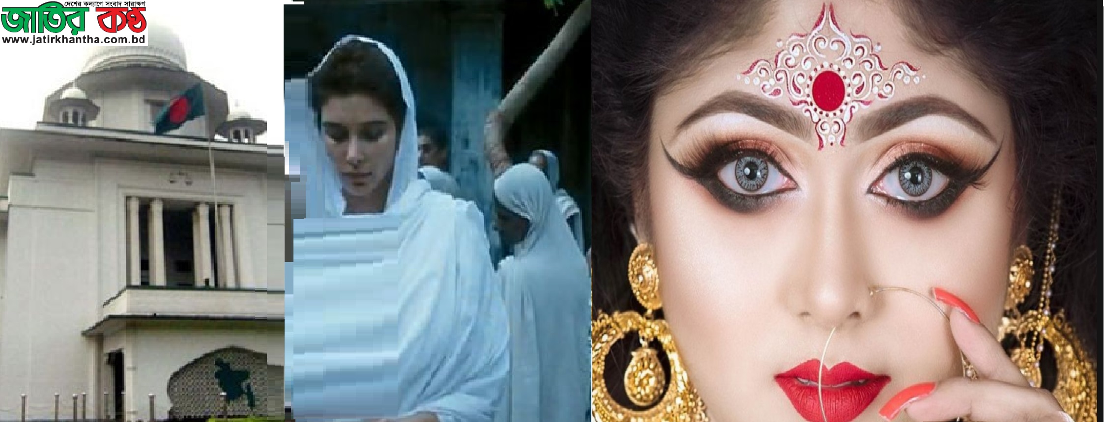 বিধবা বৌদিদের কপাল খুললো
