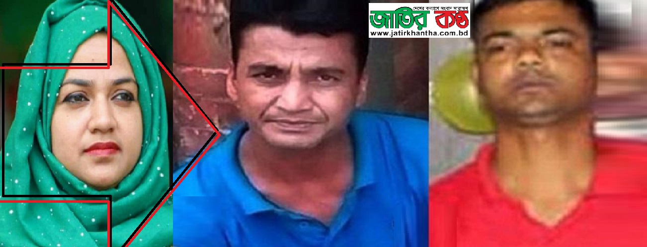 ইউএনও কে মেরেছে ৩যুবলীগার