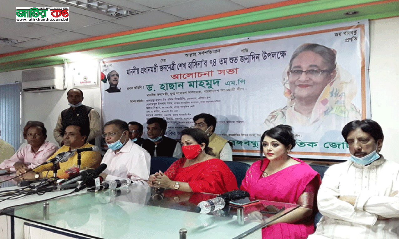 ‘বিএনপি রাজনীতিতে কালো টাকা ‘মাসলম্যান’এনেছিল’