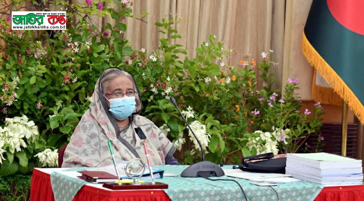 ‘পৃথিবী ও মানব জাতির সুরক্ষায় আন্তর্জাতিক সহযোগিতা চাই’