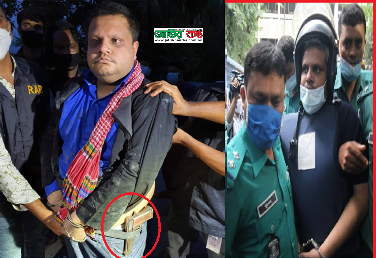 অস্ত্র মামলায় রিজেন্ট শাহেদের যাবজ্জীবন