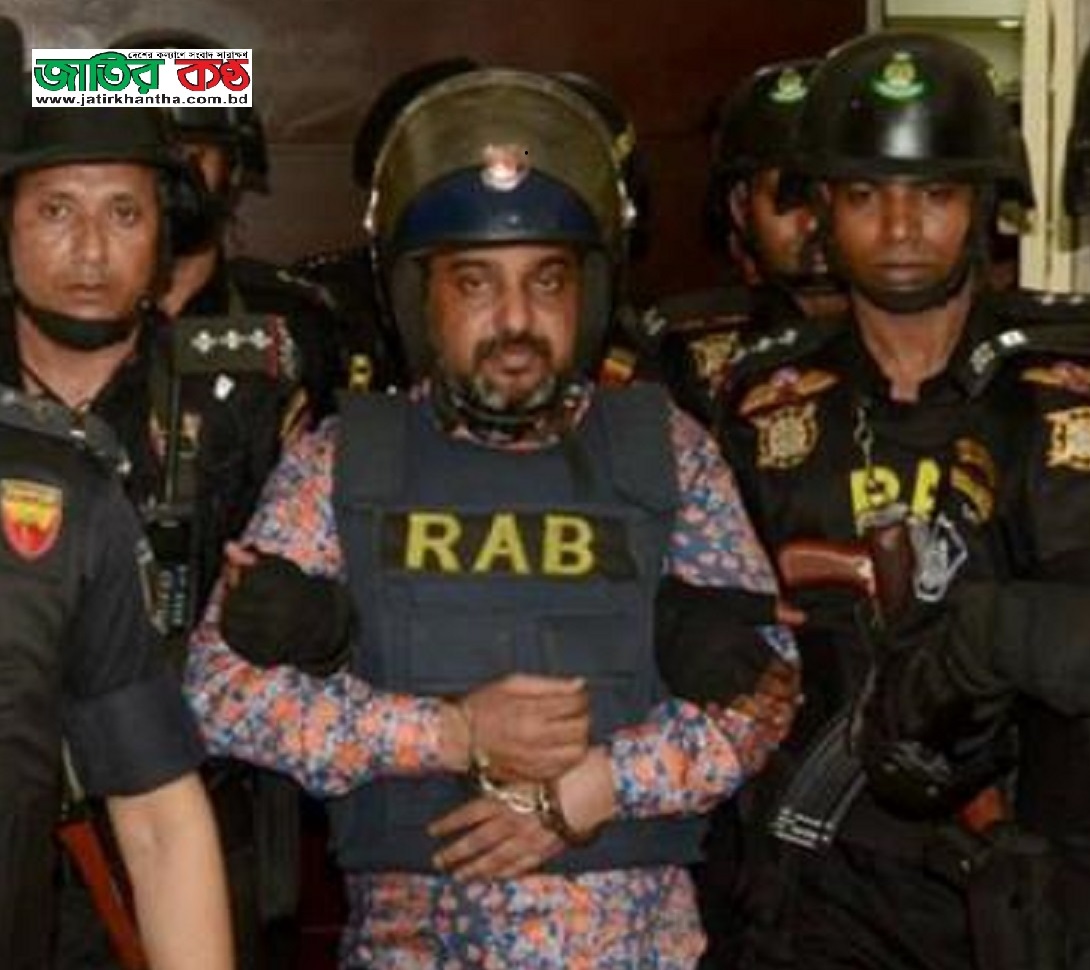 ক্যাসিনো সম্রাটের ১৯৫ কোটি টাকার গোমর ফাঁস সিআইডি’র