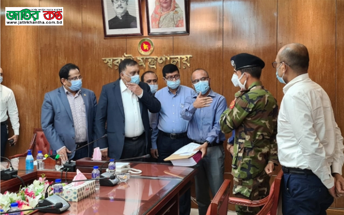 স্বরাষ্ট্র মন্ত্রণালয়ে সিনহা হত্যা’র ৬৮৭ পৃষ্টার তদন্ত প্রতিবেদন