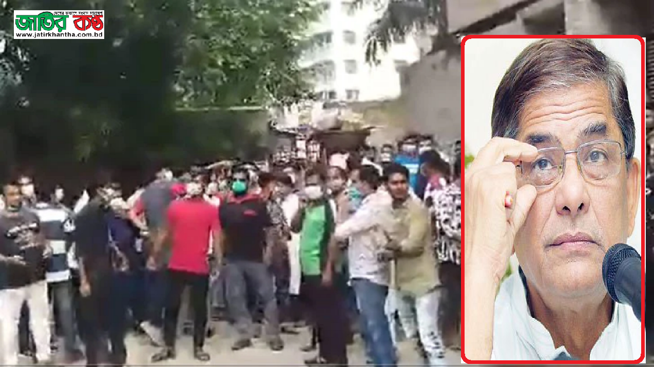 ফখরুলের বাসায় ইট ডিম বর্ষণ