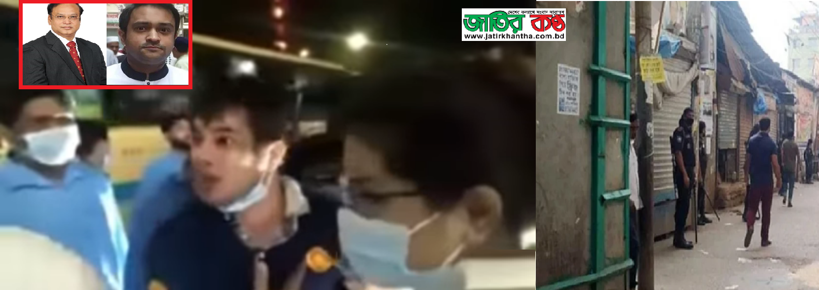 লেফটেন্যান্ট ওয়াসিমকে মারধর হাজী সেলিমের বাসায় অভিযান