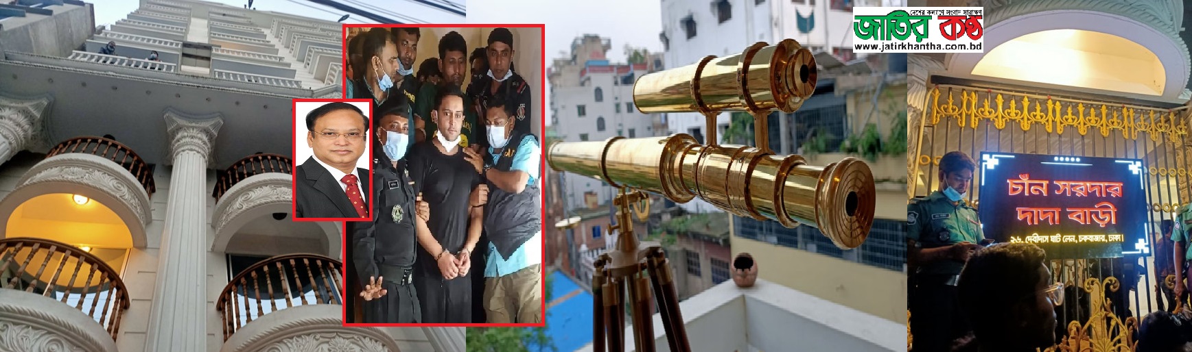 রাজপ্রাসাদে ইরফান সেলিমের চাঁদাবাজি-সন্ত্রাসীর হেরেমখানা