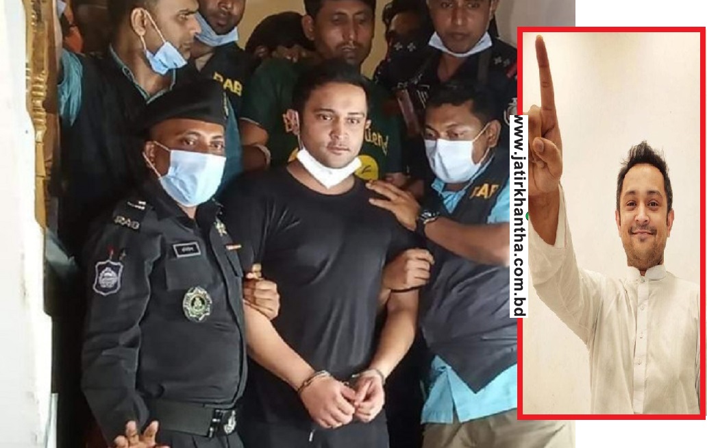 নৈতিক স্খলনে কাউন্সিলর ইরফান সেলিম বরখাস্ত