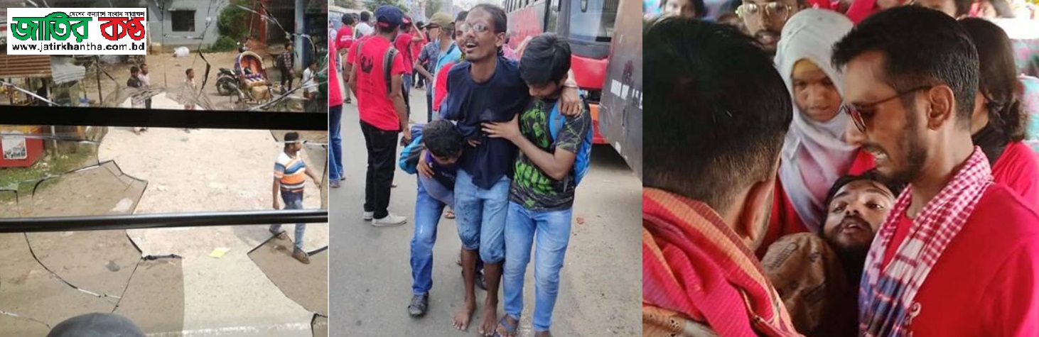 ধর্ষণ বিরোধী মিছিলে হামলা ৬০ জন আহত