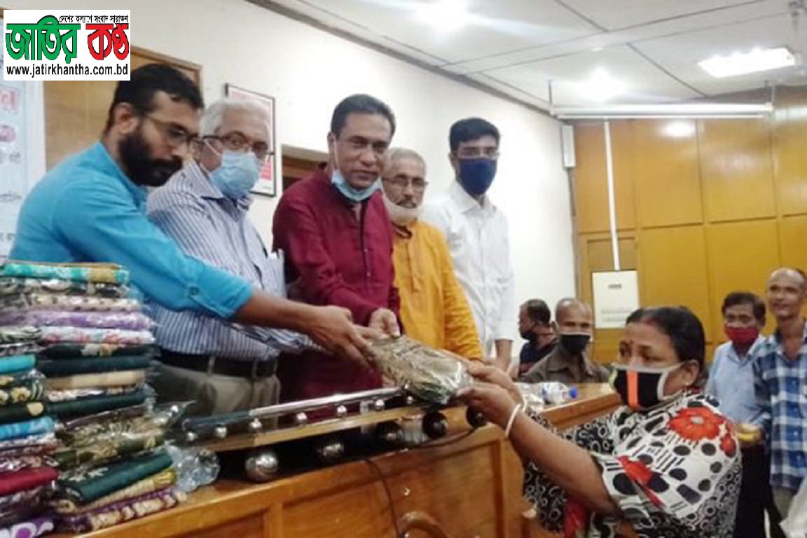 ‘সংবিধানে  এখনও জিয়া এরশাদের ‘পেতাত্মা’