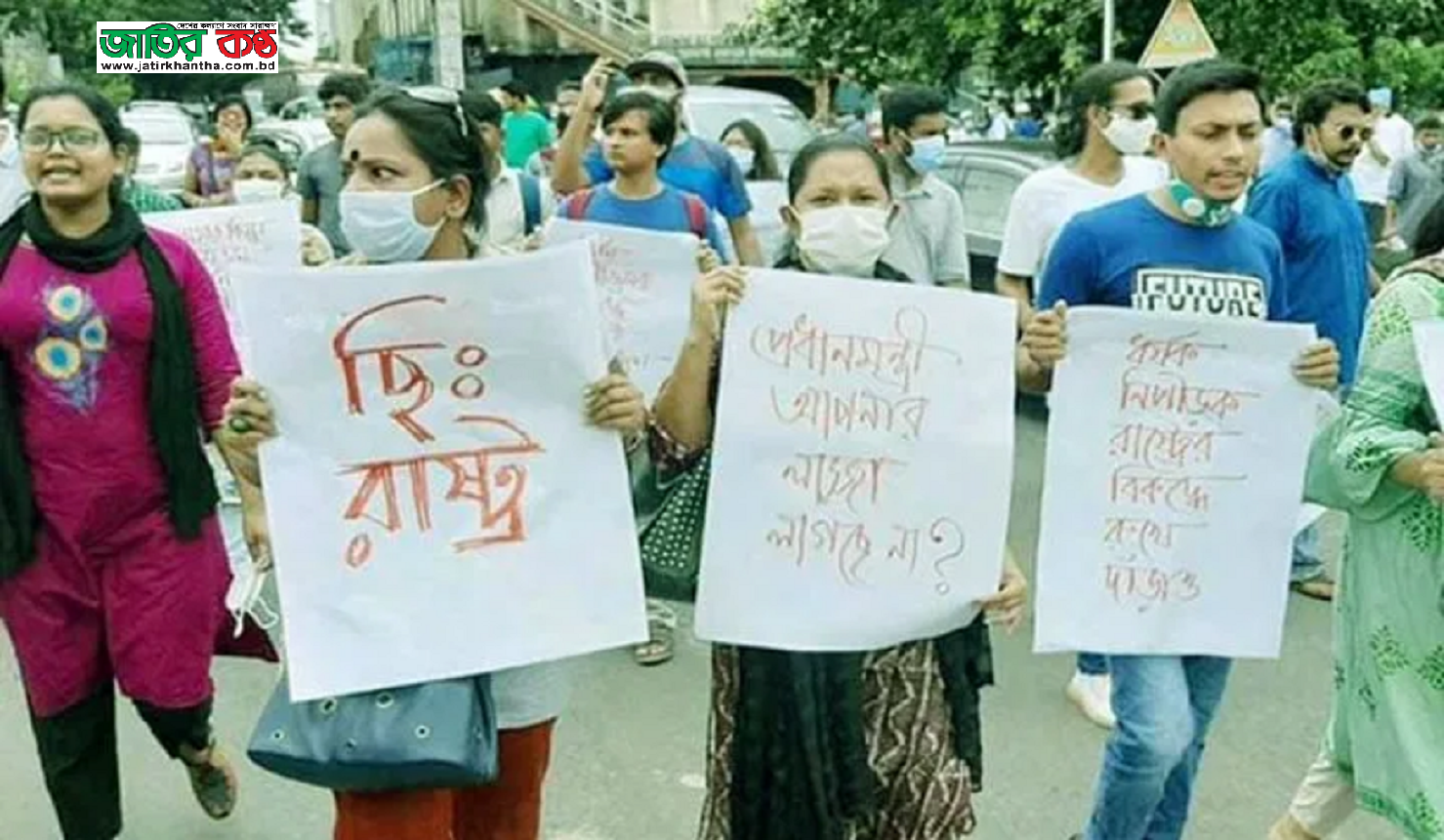 ধর্ষণের বিরুদ্ধে উত্তাল বাংলাদেশ