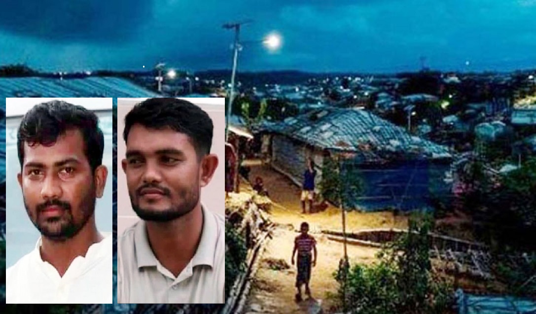 সন্ত্রাসী রোহিঙ্গাদের তান্ডবে নিহত নুরুল হুদা ও বশর