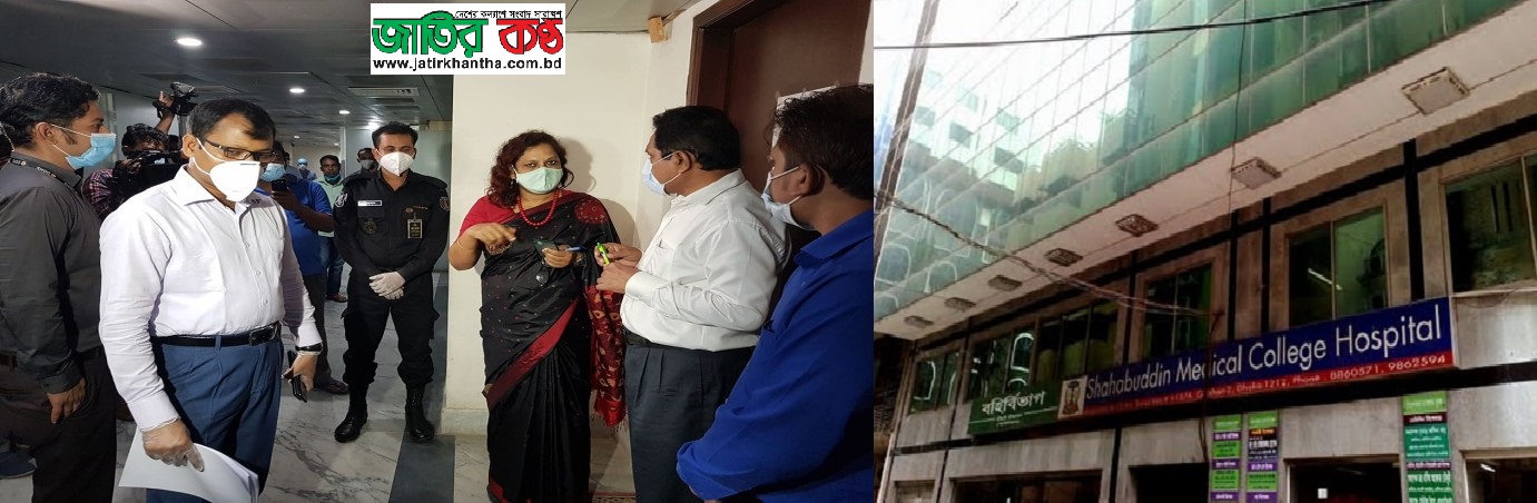 শিগগির সারাদেশের হাসপাতালে অভিযান