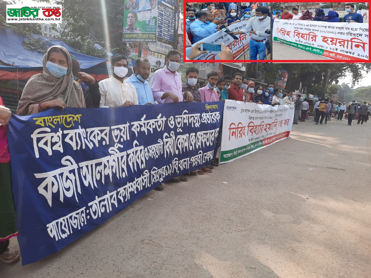 বিহারী ক্যাম্পের জায়গা দখলে ব্যর্থ চক্রের পিরোজপুরে মামলা