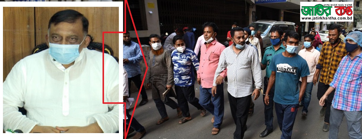 ‘সরকার পরিবর্তনে বিএনপির নাশকতাকারীরা ছাড় পাবেনা’