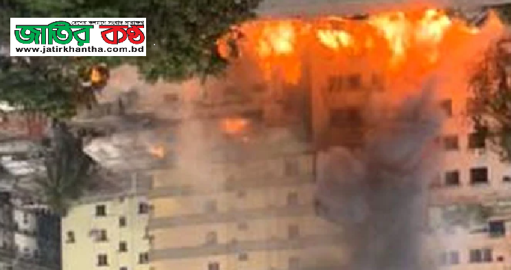 মোহাম্মদপুর বিহারী পট্টির আগুন নিয়ন্ত্রণে