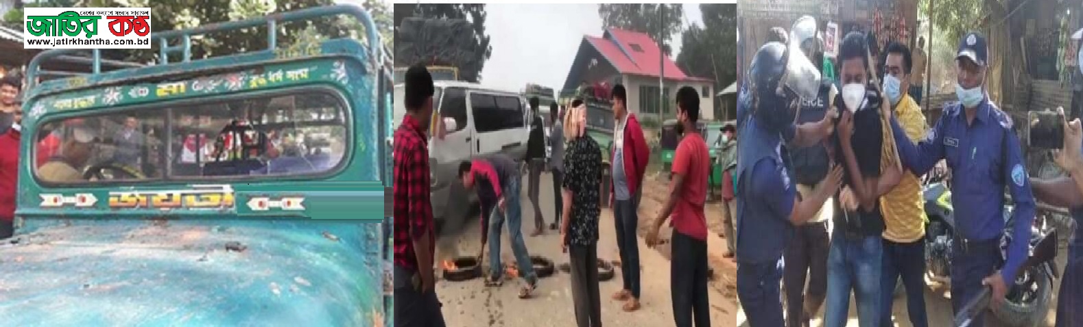 বেয়ারা ছাত্রলীগার-পদ না পেয়ে পর্যটক গাড়ি ভাংচুর