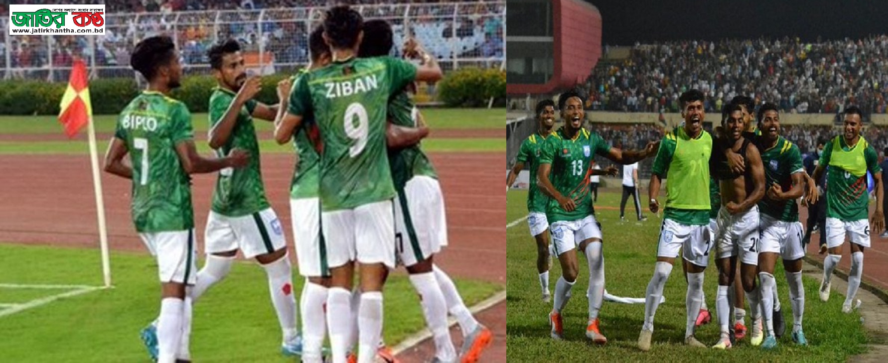 নেপালকে ডুবিয়ে দুর্দান্ত জয়-