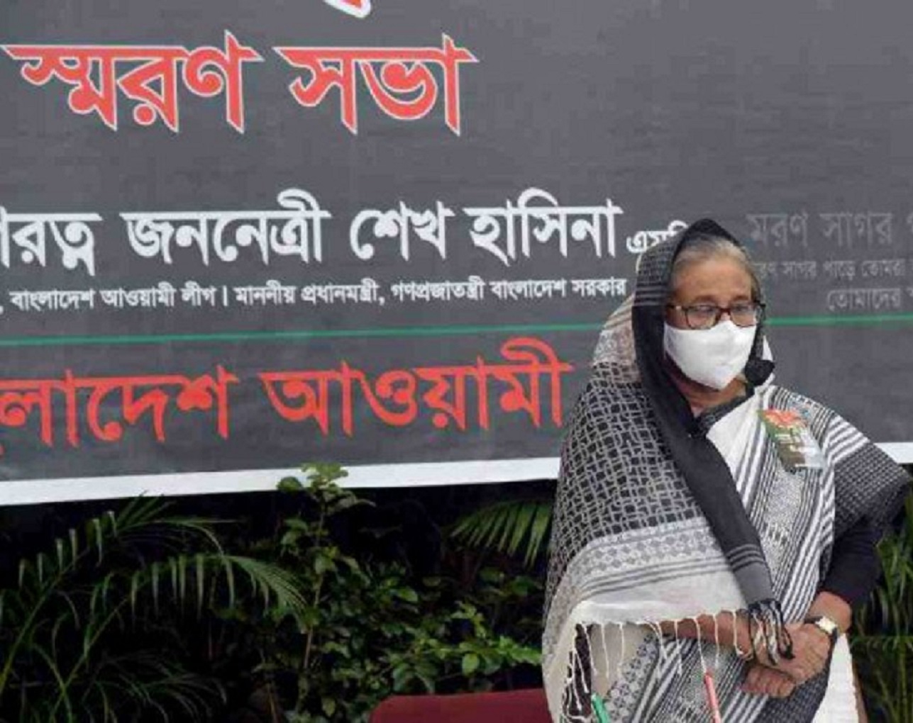 ‘খুনি মোস্তাকের ডান হাত ছিলেন জিয়াউর রহমান’