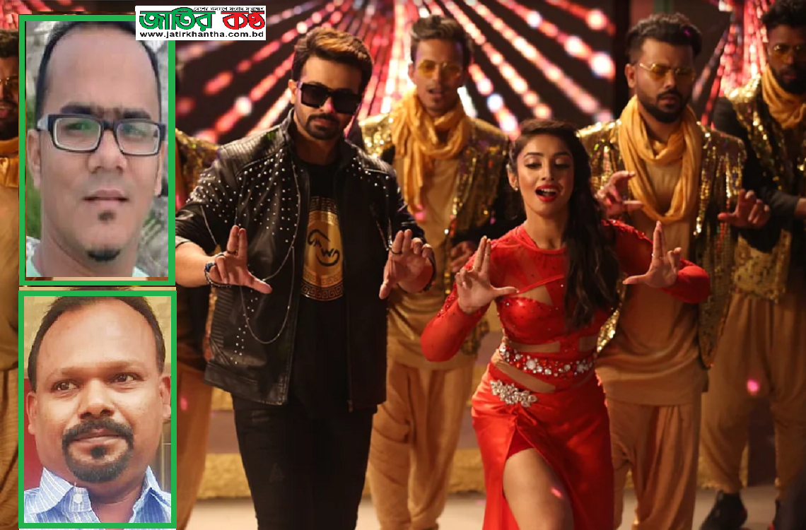 পুলিশকে হেয় করায় নবান এলএলবি’র নির্মাতা লালঘরে