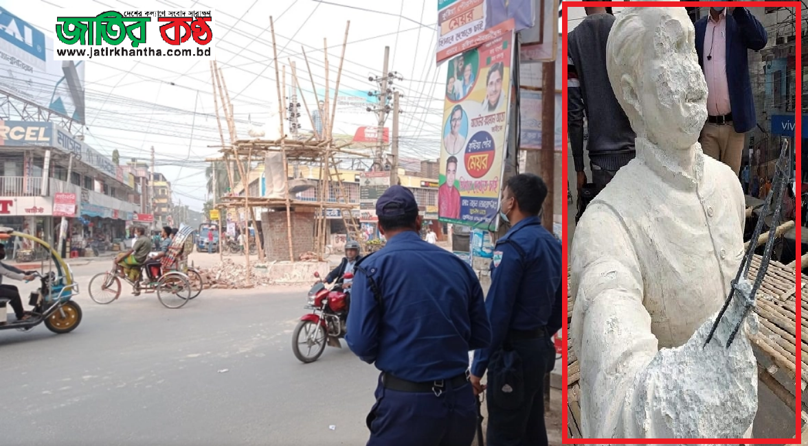 কুষ্টিয়ায় মৌলবাদি থাবা- বঙ্গবন্ধুর ভাস্কর্যে ভাংচুর