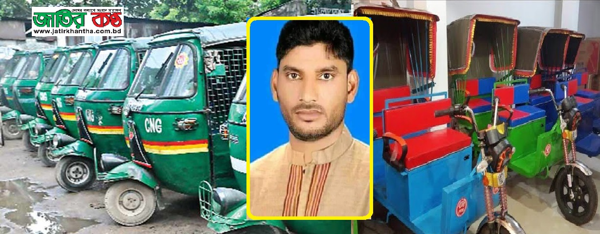 চাঁদাবাজি’র দখলে নিতে খুন আ’লীগ নেতা বকুল