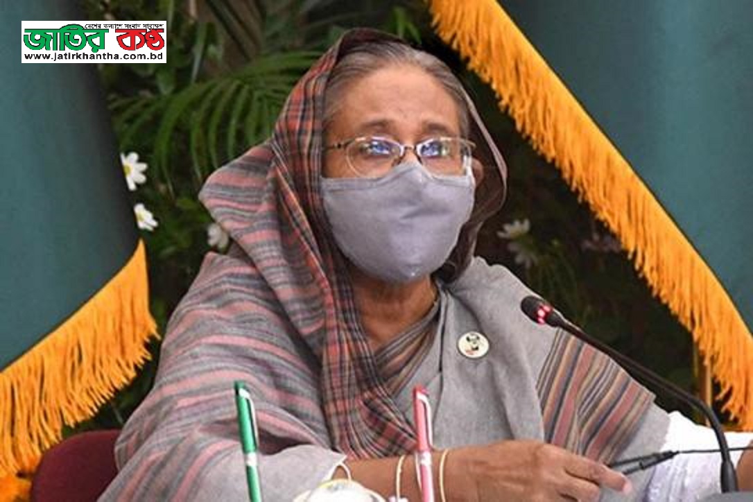 রাজাকার ধরতে নয়া আইন