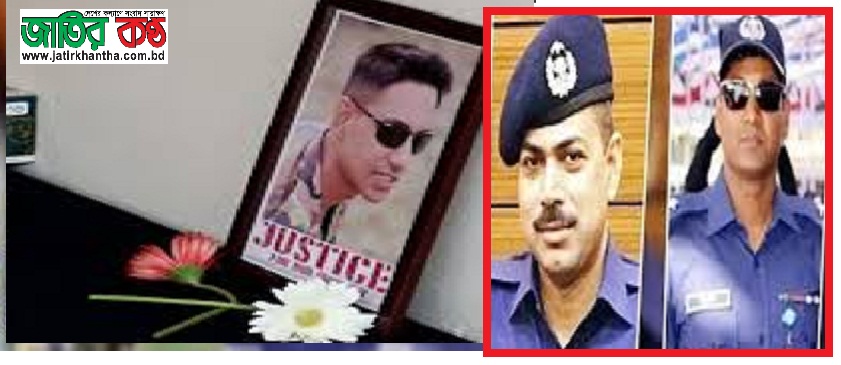 ওসির ইয়াবা পাচারের তথ্য কাল হয়েছিল মেজর সিনহা’র