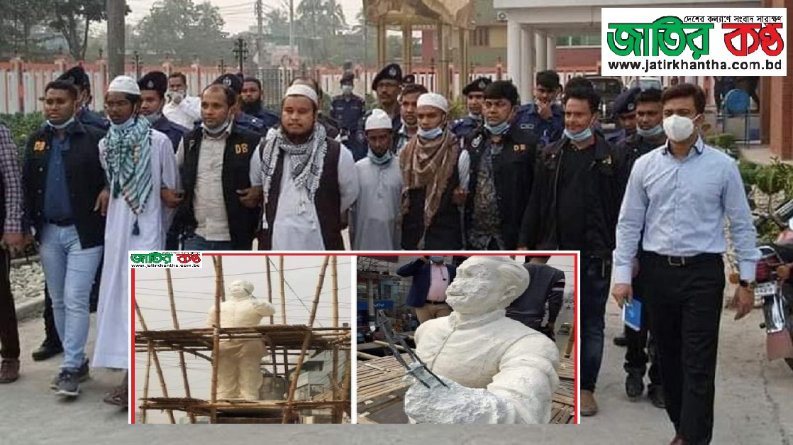 ১জনের নির্দেশে বঙ্গবন্ধুর ভাস্কর্য ভাংচুর-হাতুড়িবাজরা পাকরাও