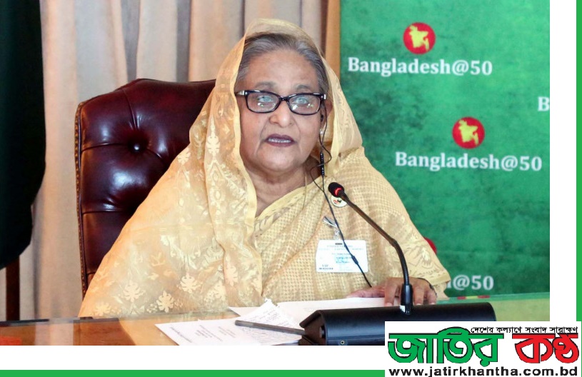 জলবায়ু সংকট মোকাবিলায় জোরালো ব্যবস্থা নিন- শেখ হাসিনা