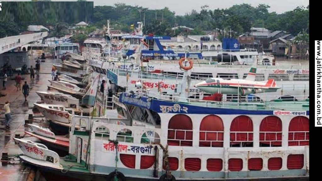 এবার লঞ্চ বন্ধ