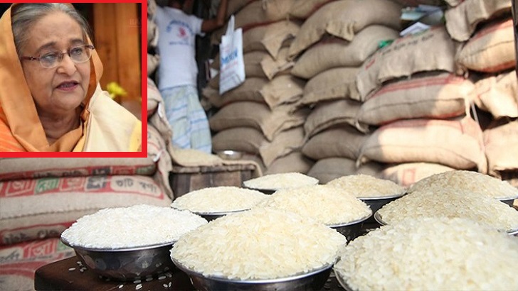 চাল মাফিয়াদের বিরুদ্ধে ব্যবস্থা নিন-প্রধানমন্ত্রী