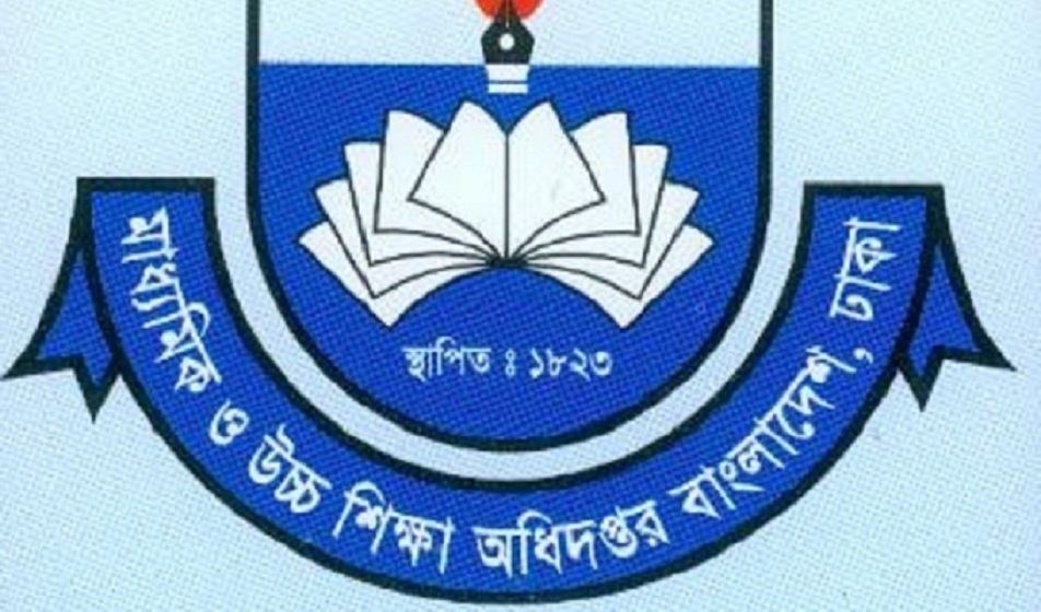 মাউশির নিয়োগ পরীক্ষায় প্রশ্ন ফাঁসকারী ২ বিসিএস ক্যাডার