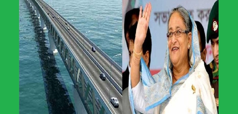 পদ্মা সেতুর টোল নির্ধারণ করে প্রজ্ঞাপন জারি