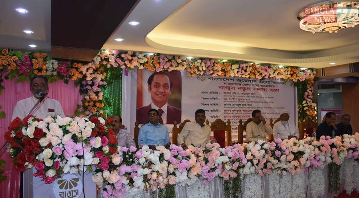 বাজুস সভাপতি আনভীরের কারণে বদলে গেছে জুয়েলার্স শিল্প ব্যবসা