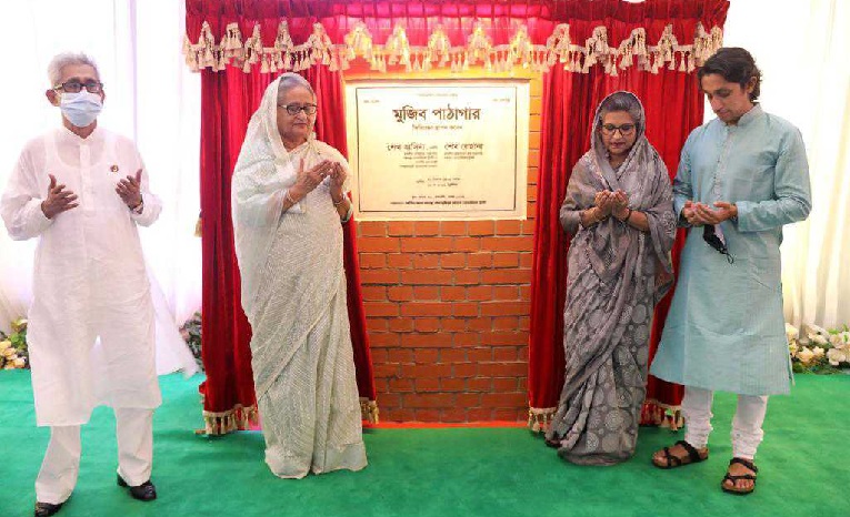 বঙ্গবন্ধুর নাম এখন কেউ মুছে ফেলতে পারবেনা