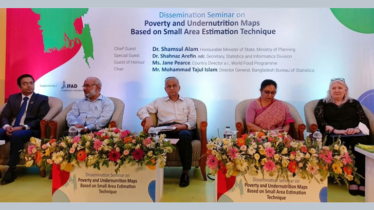 অতি দারিদ্র দেশের ৩২ উপজেলা