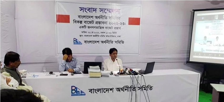 বিদেশে পাচার হয়েছে ৮ লাখ কোটি টাকা