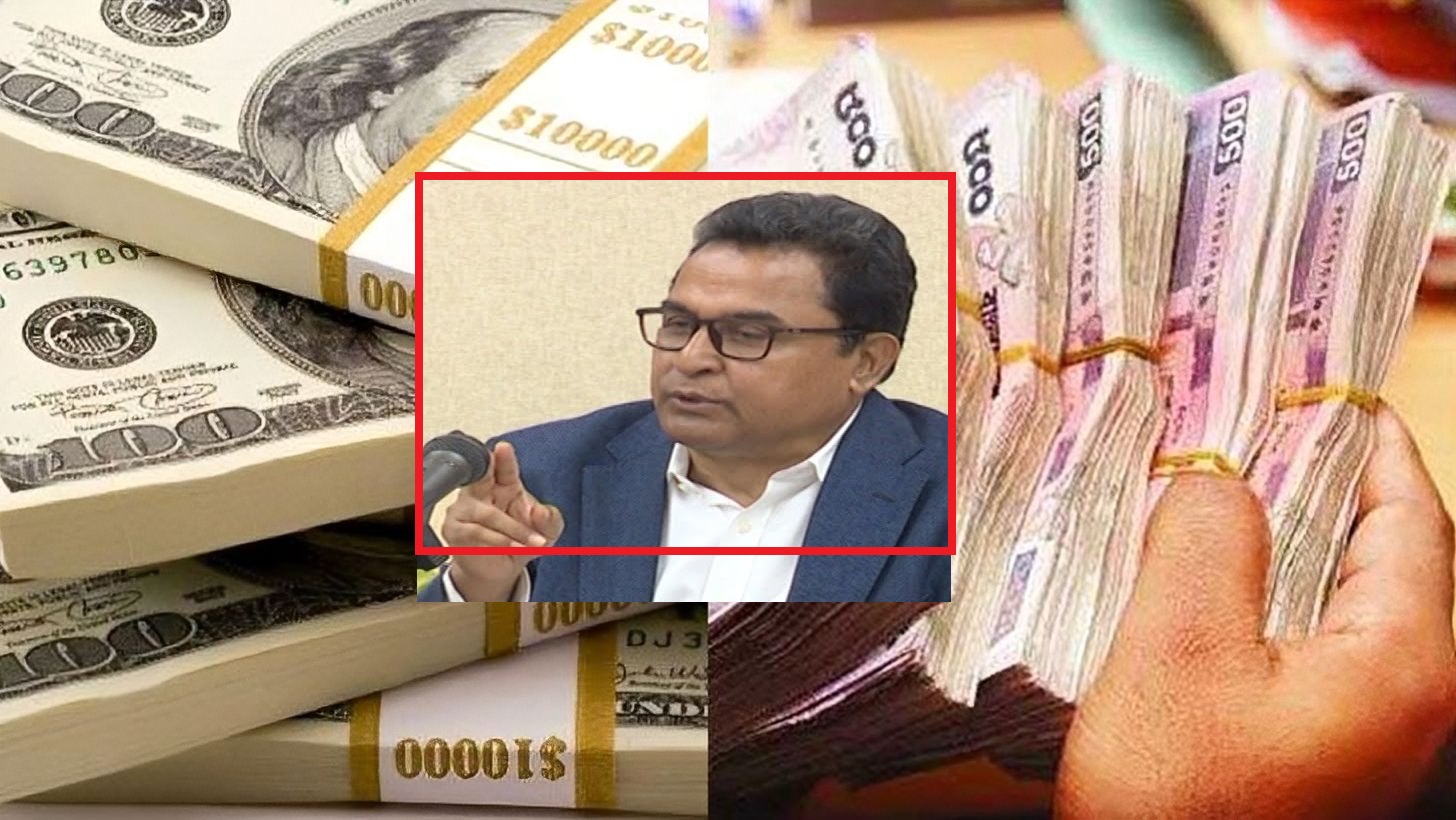 পাচার হওয়া অর্থ ‘বিনা প্রশ্নে’ আনা যাবে বাংলাদেশে