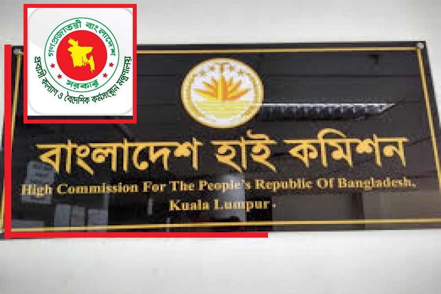 মন্ত্রণালয়-হাই কমিশনের অসহযোগীতায় মালয়েশিয়া যেতে পারছেনা বাংলাদেশী কর্মীরা