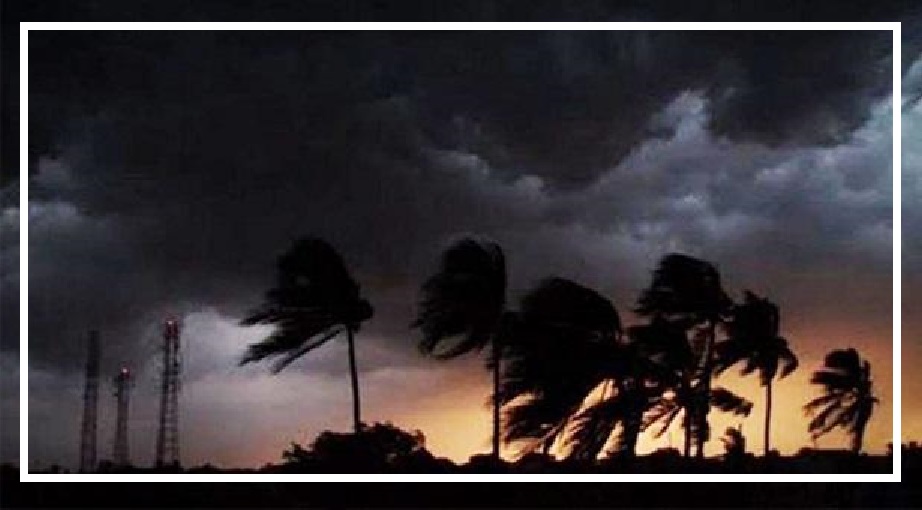 ঢাকাসহ ১৬ জেলায় ৪৫-৬০ কি.মি. বেগে ঝড়ের পূর্বাভাস