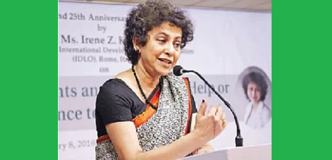 বাংলাদেশে ডিজিটাল নিরাপত্তা আইন বাতিলের দাবি উঠেছে জাতিসংঘে