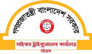 প্রথমে ১৩ তারপর ২০ পরে ৬০ কোটি-অতঃপর মামলা-