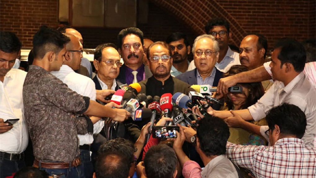 ২০২২-২৩ ঘোষিত বাজেট উচ্চাভিলাষী